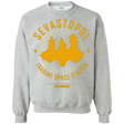 Sweatshirts Sport Grey / Small Sevastopol Station Crewneck Sweatshirt