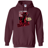 Sweatshirts Maroon / S Sexy Rich Super Model Pullover Hoodie