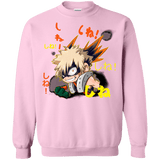 Sweatshirts Light Pink / Small Shine Crewneck Sweatshirt