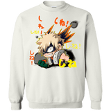 Sweatshirts White / Small Shine Crewneck Sweatshirt