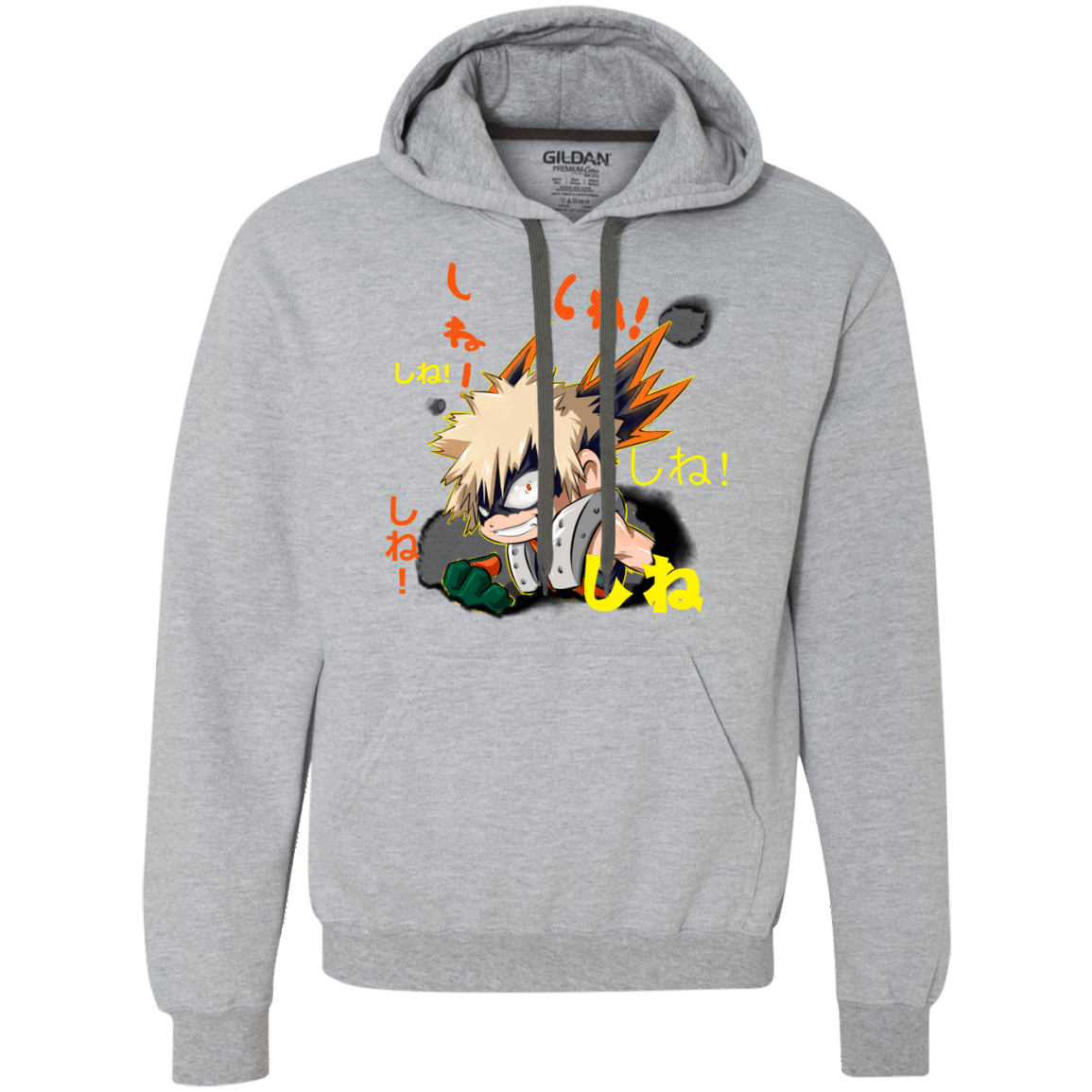 Sweatshirts Sport Grey / Small Shine Premium Fleece Hoodie