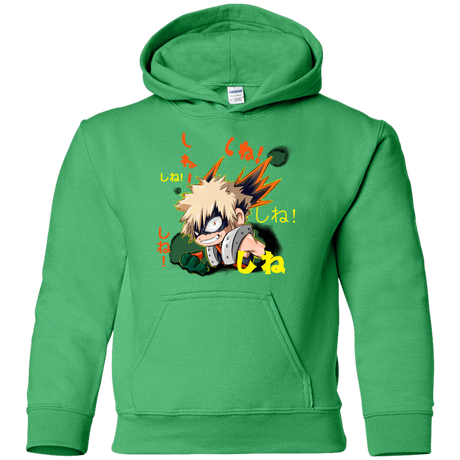Sweatshirts Irish Green / YS Shine Youth Hoodie