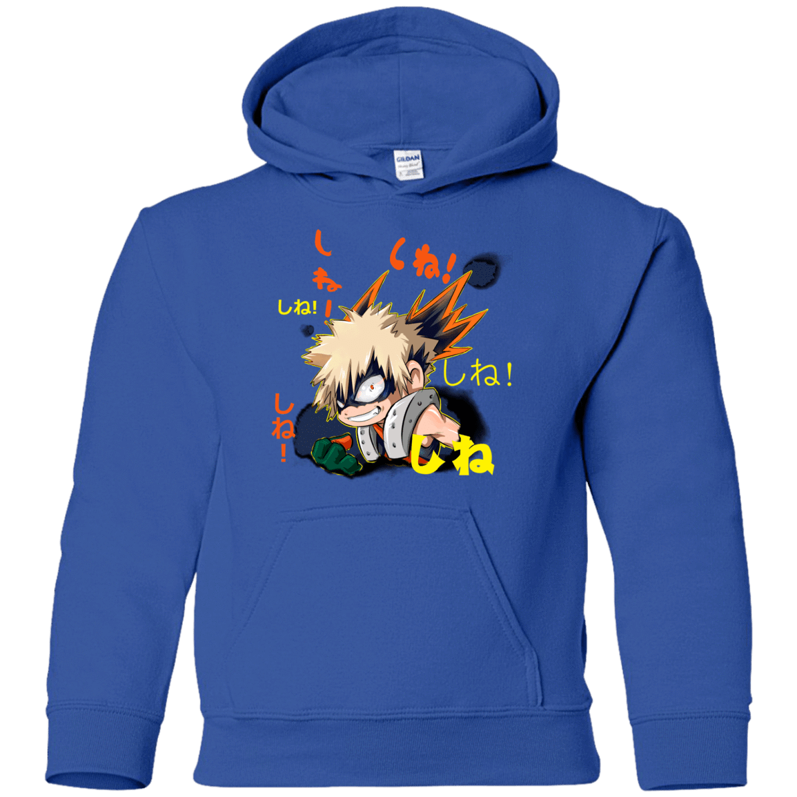 Sweatshirts Royal / YS Shine Youth Hoodie