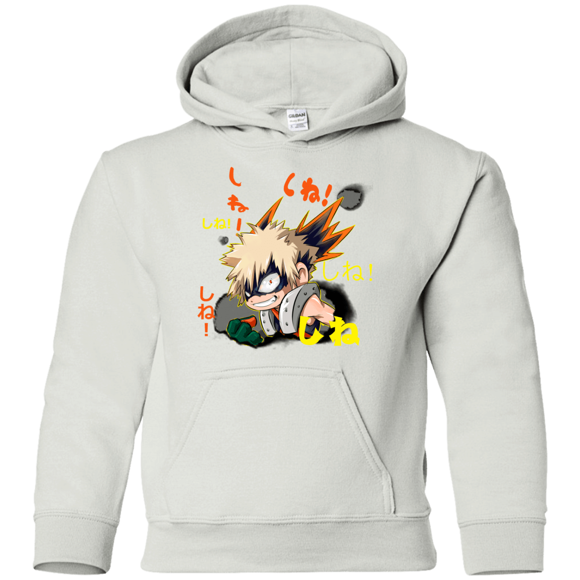 Sweatshirts White / YS Shine Youth Hoodie