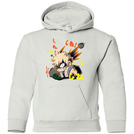 Sweatshirts White / YS Shine Youth Hoodie