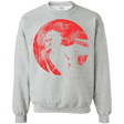 Sweatshirts Sport Grey / S Shinigami Mask Crewneck Sweatshirt