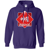 Sweatshirts Purple / Small Shinra Logo Pullover Hoodie