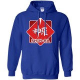 Sweatshirts Royal / Small Shinra Logo Pullover Hoodie