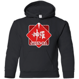 Sweatshirts Black / YS Shinra Logo Youth Hoodie
