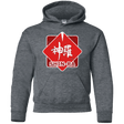 Sweatshirts Dark Heather / YS Shinra Logo Youth Hoodie
