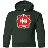 Sweatshirts Forest Green / YS Shinra Logo Youth Hoodie