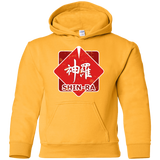 Sweatshirts Gold / YS Shinra Logo Youth Hoodie