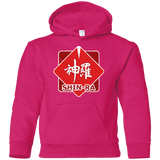 Sweatshirts Heliconia / YS Shinra Logo Youth Hoodie