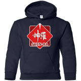 Sweatshirts Navy / YS Shinra Logo Youth Hoodie
