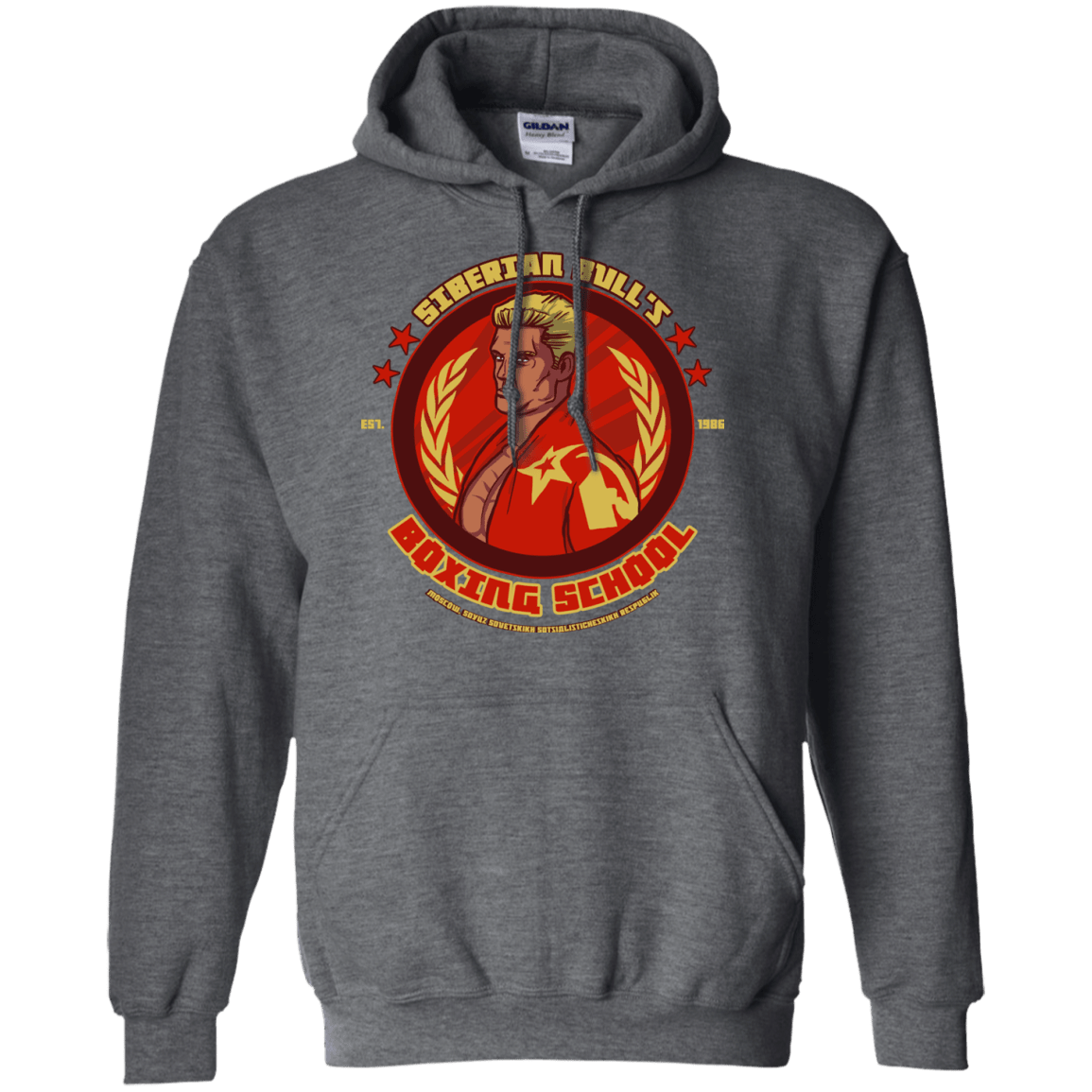 Sweatshirts Dark Heather / S Siberian Bull Pullover Hoodie