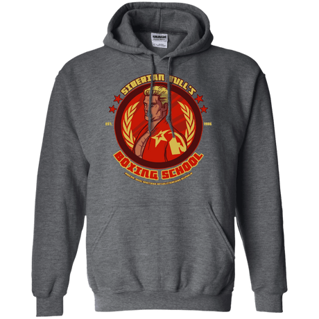 Sweatshirts Dark Heather / S Siberian Bull Pullover Hoodie