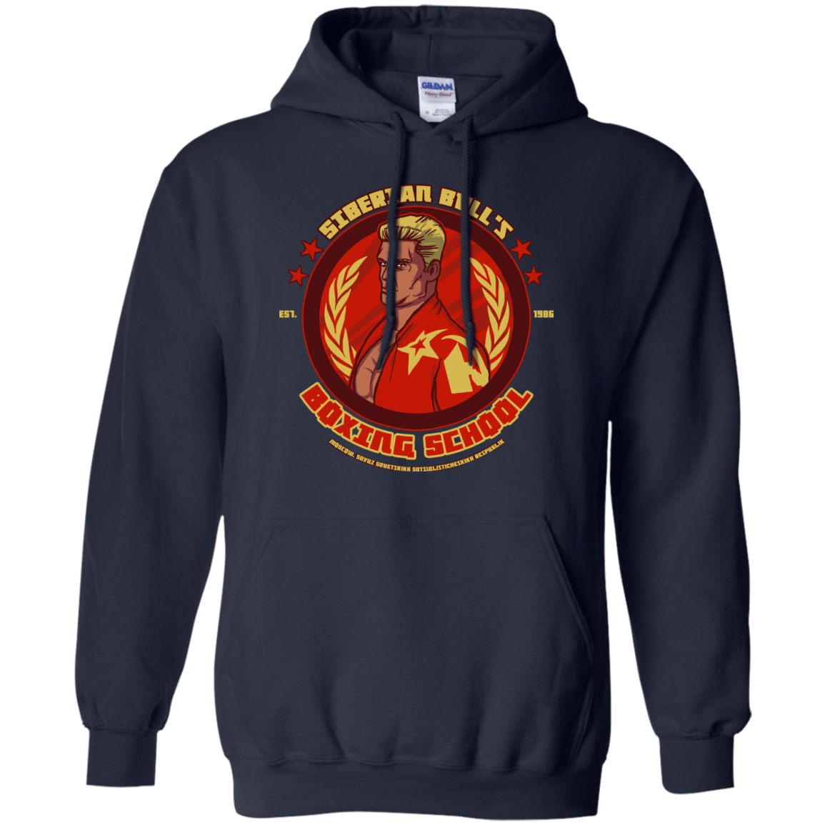 Sweatshirts Navy / S Siberian Bull Pullover Hoodie