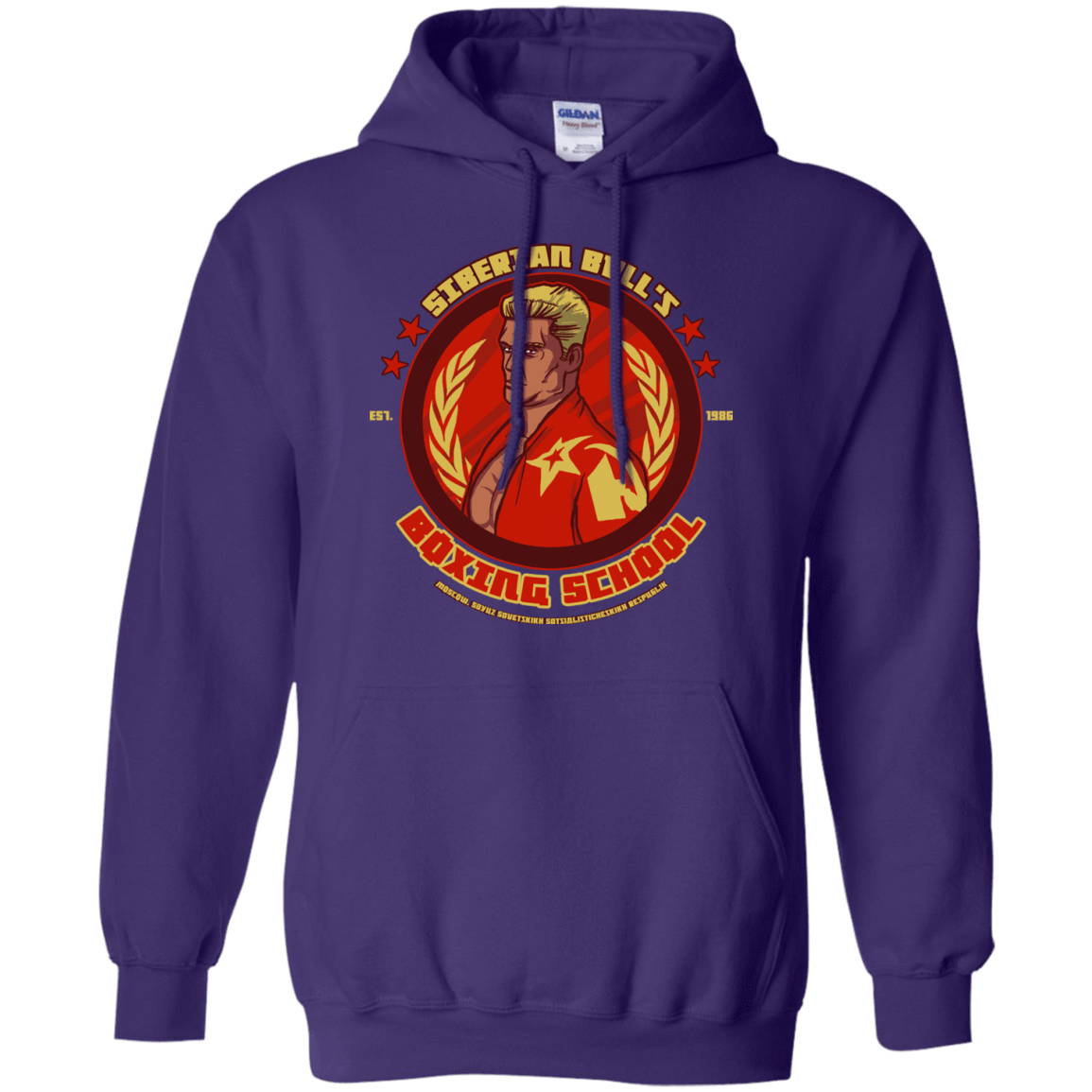 Sweatshirts Purple / S Siberian Bull Pullover Hoodie