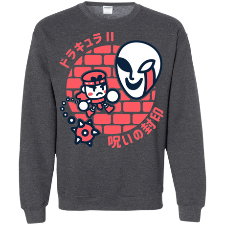 Sweatshirts Dark Heather / S Simons Little Quest Crewneck Sweatshirt