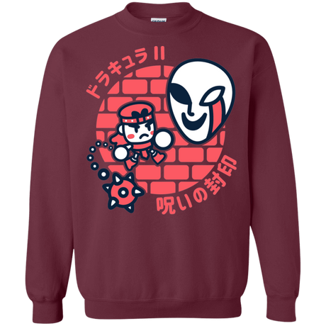 Sweatshirts Maroon / S Simons Little Quest Crewneck Sweatshirt