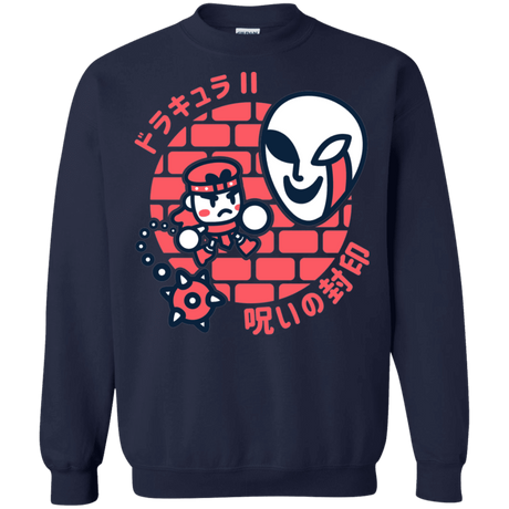 Sweatshirts Navy / S Simons Little Quest Crewneck Sweatshirt