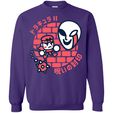 Sweatshirts Purple / S Simons Little Quest Crewneck Sweatshirt