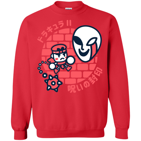 Sweatshirts Red / S Simons Little Quest Crewneck Sweatshirt