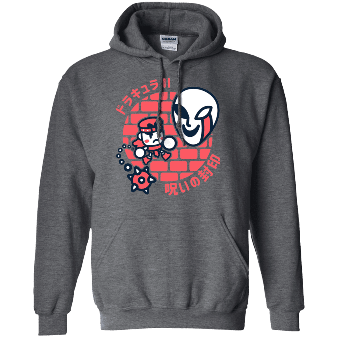 Sweatshirts Dark Heather / S Simons Little Quest Pullover Hoodie