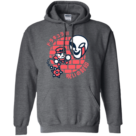 Sweatshirts Dark Heather / S Simons Little Quest Pullover Hoodie