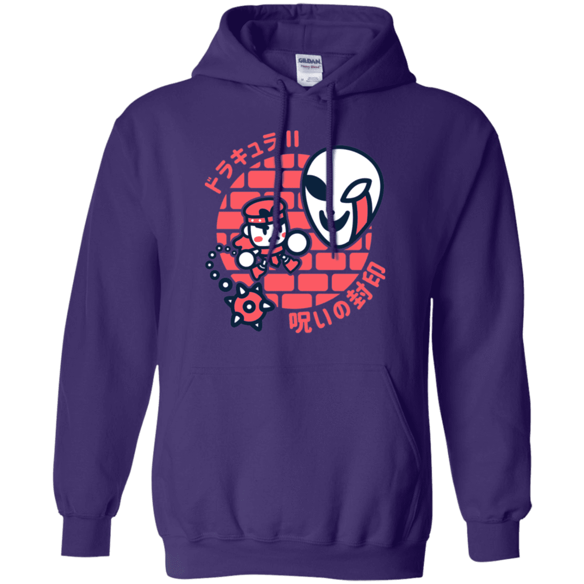 Sweatshirts Purple / S Simons Little Quest Pullover Hoodie