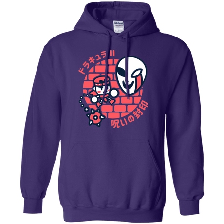 Sweatshirts Purple / S Simons Little Quest Pullover Hoodie