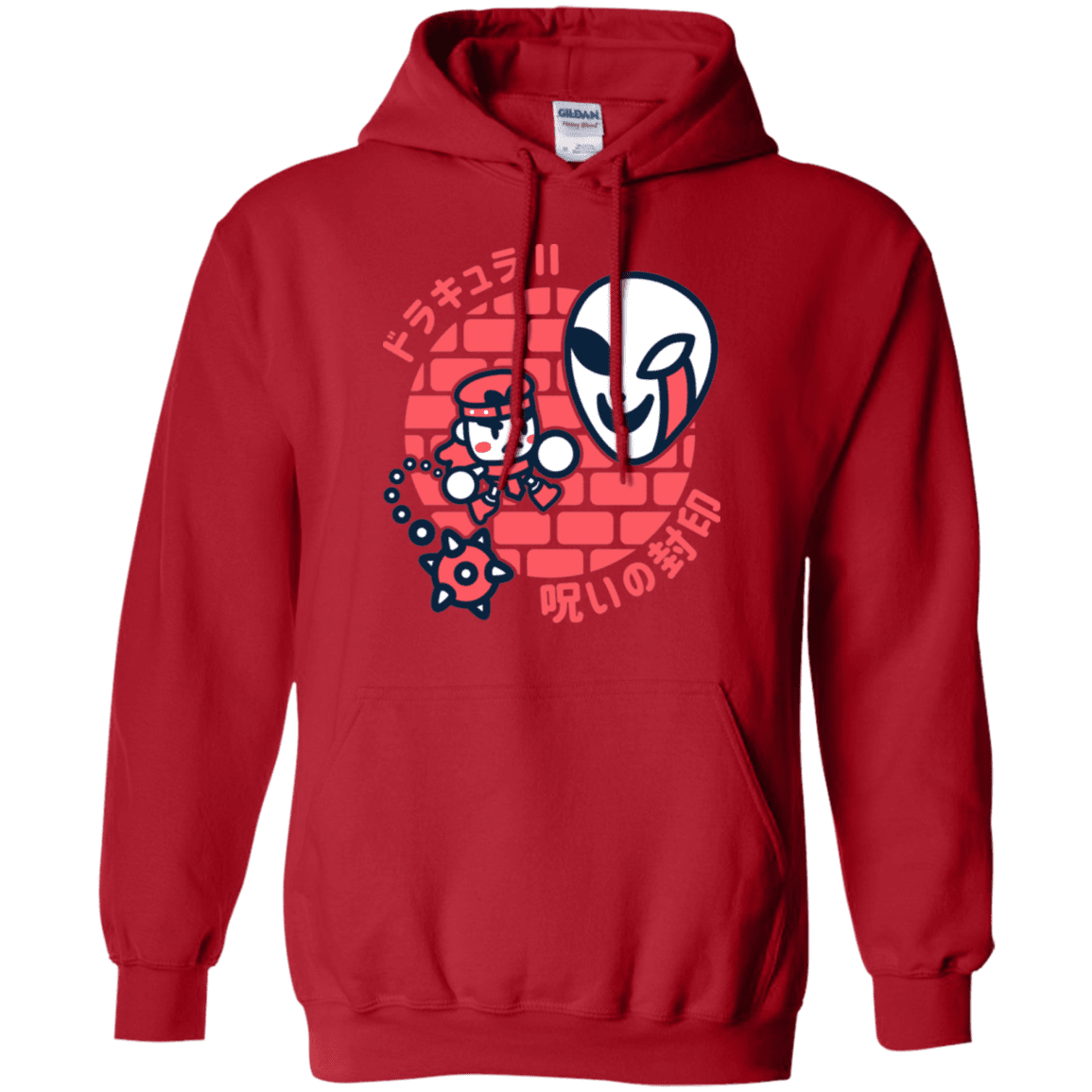 Sweatshirts Red / S Simons Little Quest Pullover Hoodie