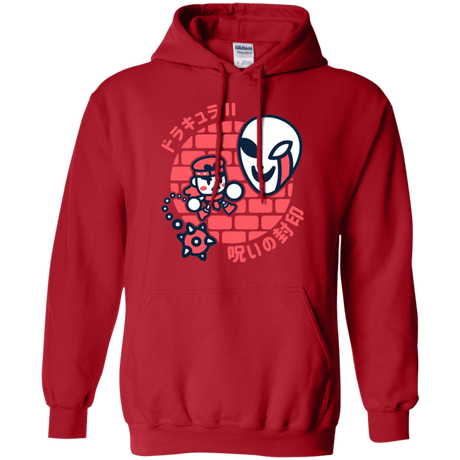 Sweatshirts Red / S Simons Little Quest Pullover Hoodie