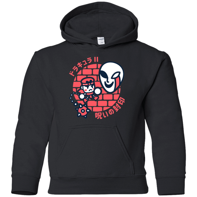 Sweatshirts Black / YS Simons Little Quest Youth Hoodie