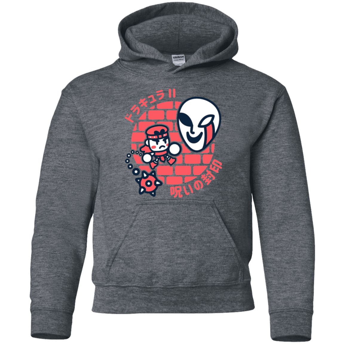 Sweatshirts Dark Heather / YS Simons Little Quest Youth Hoodie