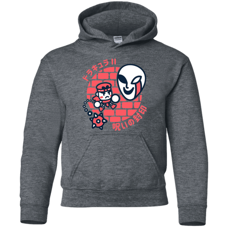 Sweatshirts Dark Heather / YS Simons Little Quest Youth Hoodie