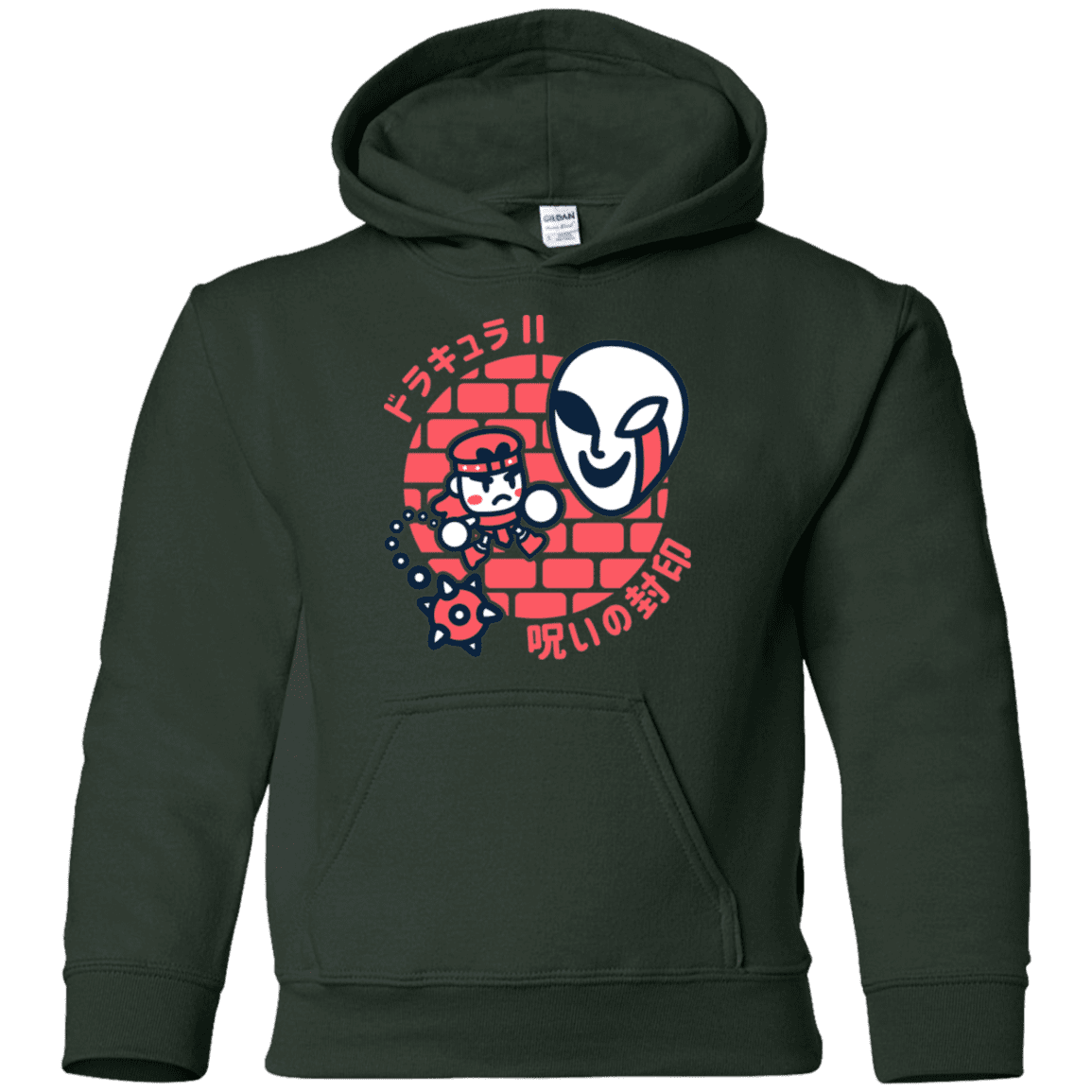 Sweatshirts Forest Green / YS Simons Little Quest Youth Hoodie