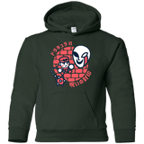 Sweatshirts Forest Green / YS Simons Little Quest Youth Hoodie