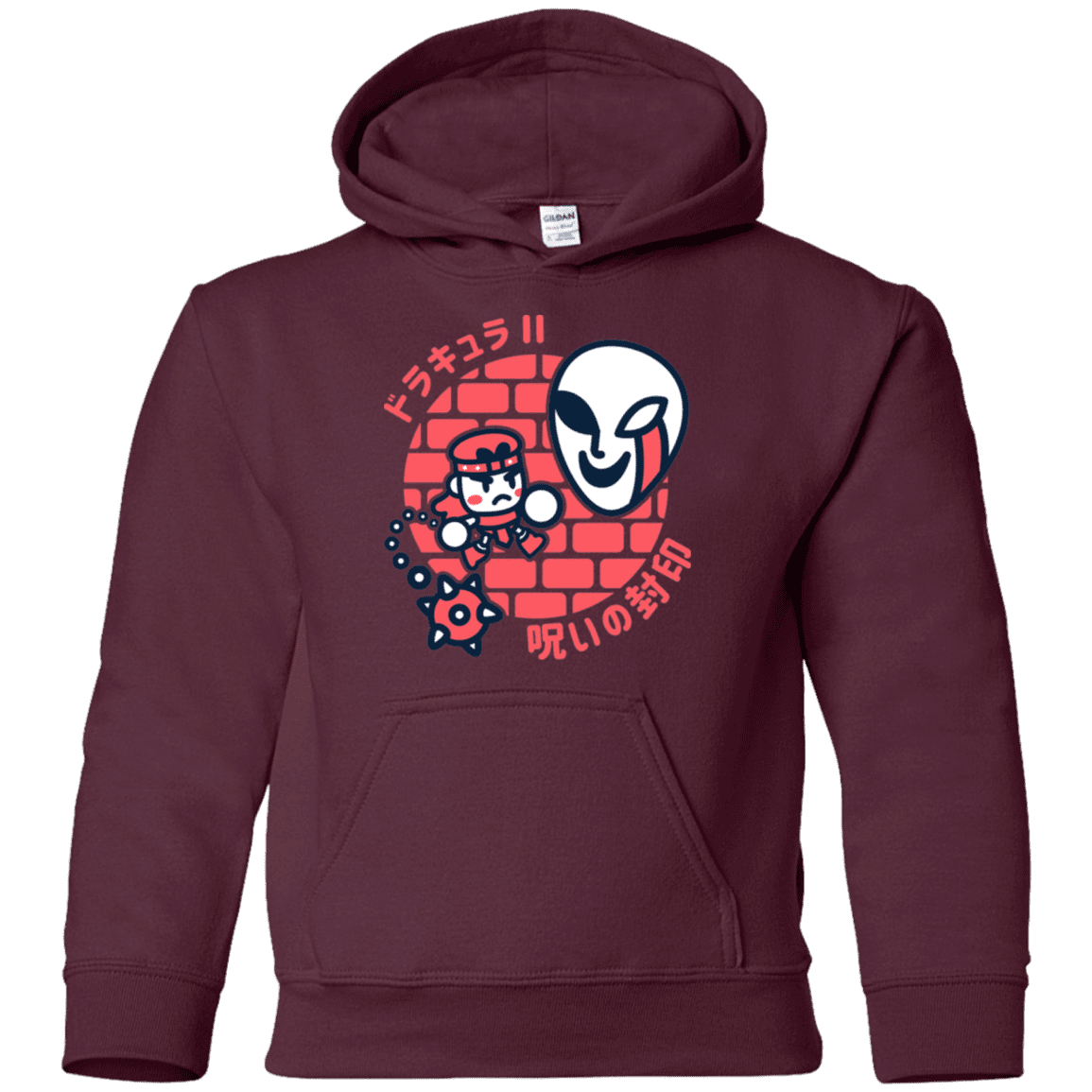 Sweatshirts Maroon / YS Simons Little Quest Youth Hoodie