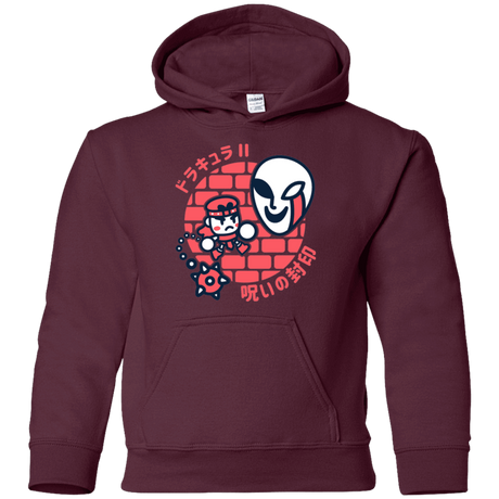 Sweatshirts Maroon / YS Simons Little Quest Youth Hoodie