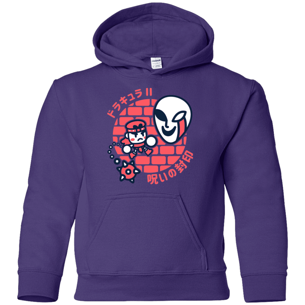 Sweatshirts Purple / YS Simons Little Quest Youth Hoodie