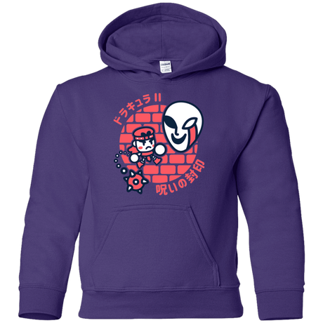 Sweatshirts Purple / YS Simons Little Quest Youth Hoodie