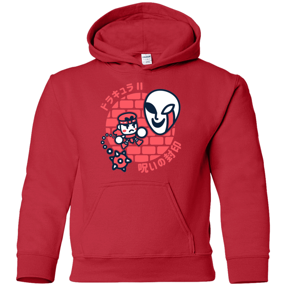 Sweatshirts Red / YS Simons Little Quest Youth Hoodie