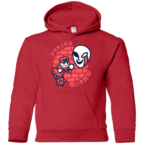 Sweatshirts Red / YS Simons Little Quest Youth Hoodie