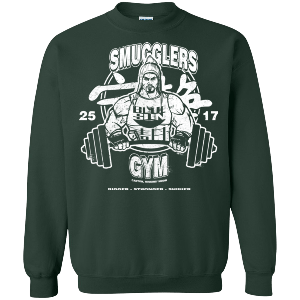 Sweatshirts Forest Green / Small Smugglers Gym Crewneck Sweatshirt