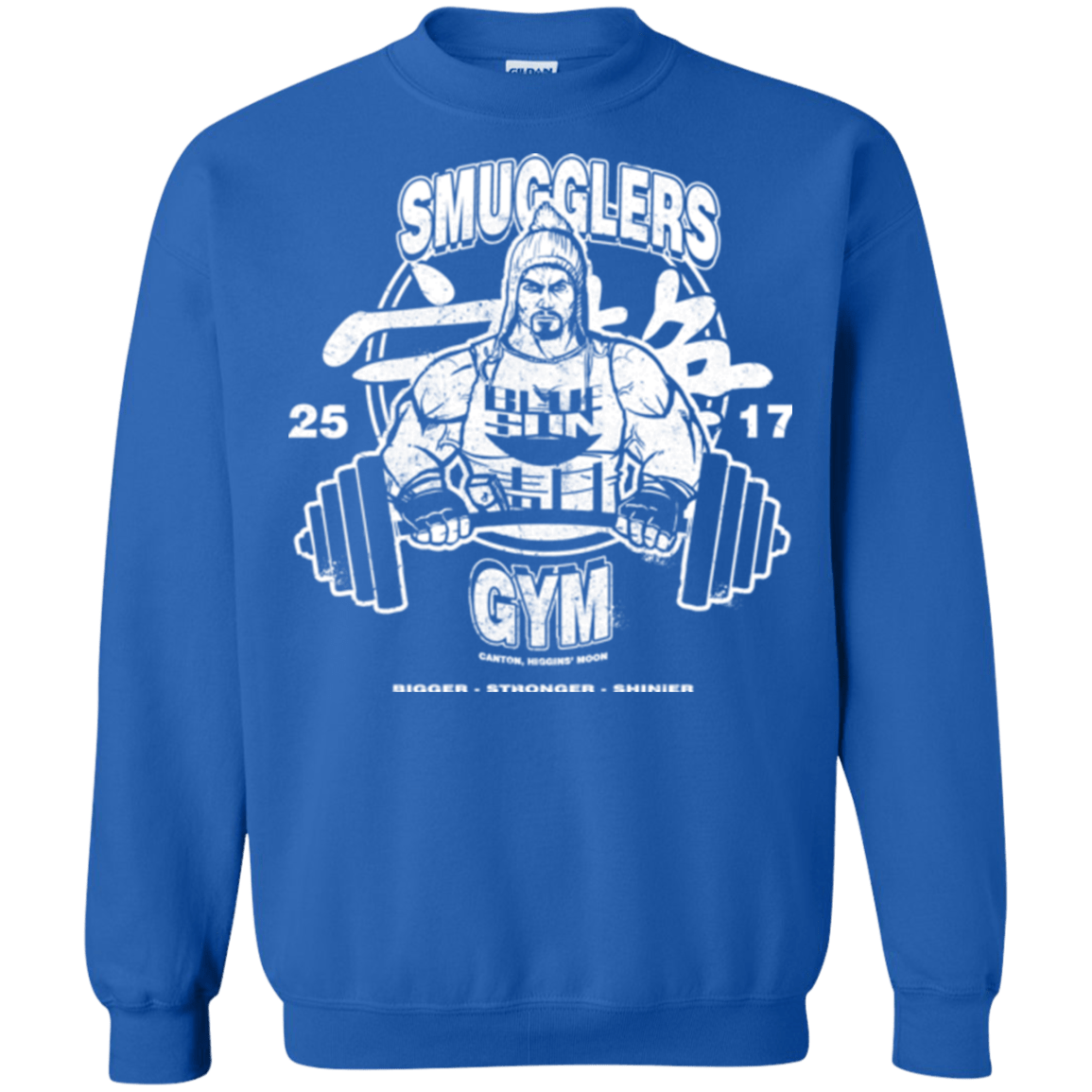 Sweatshirts Royal / Small Smugglers Gym Crewneck Sweatshirt