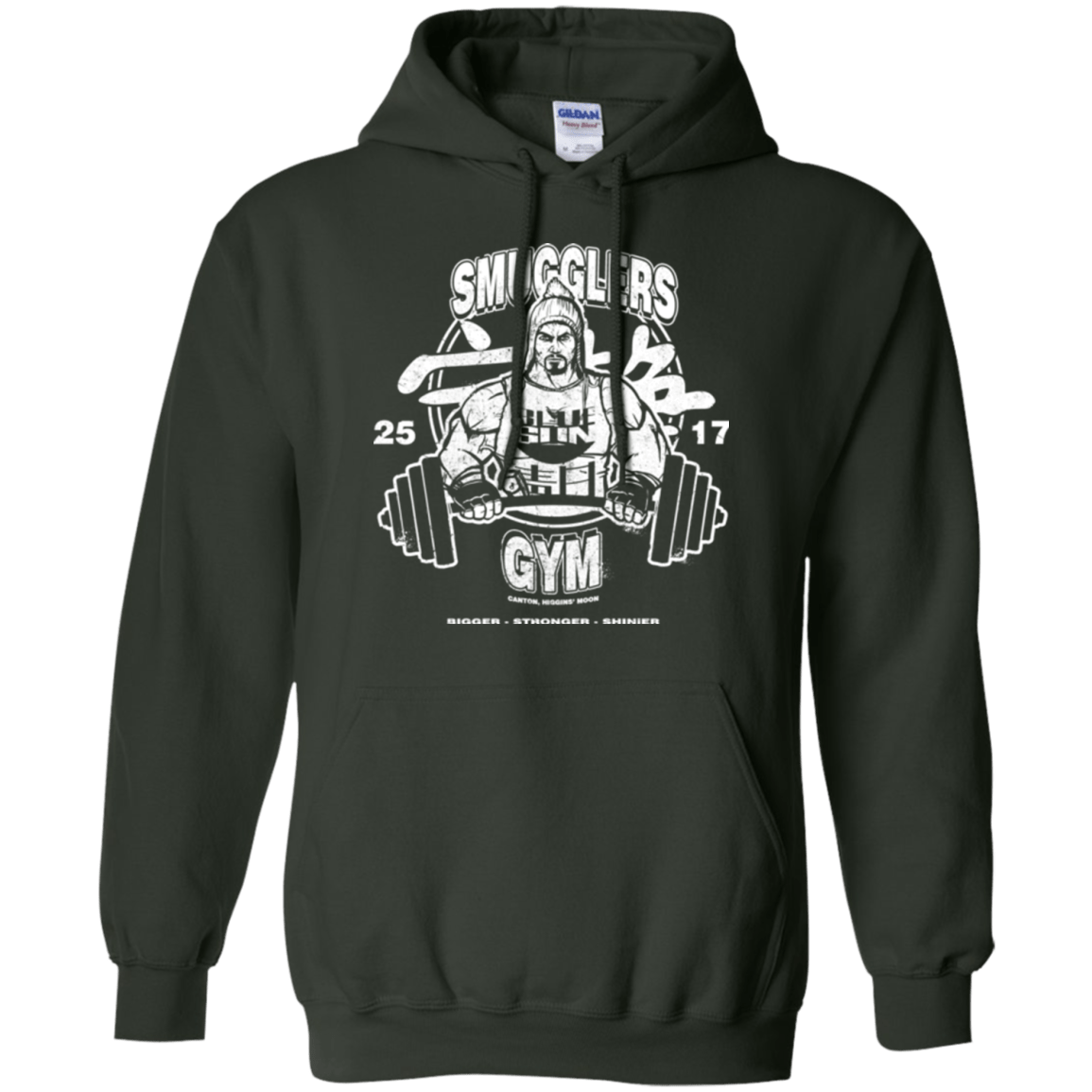 Sweatshirts Forest Green / Small Smugglers Gym Pullover Hoodie
