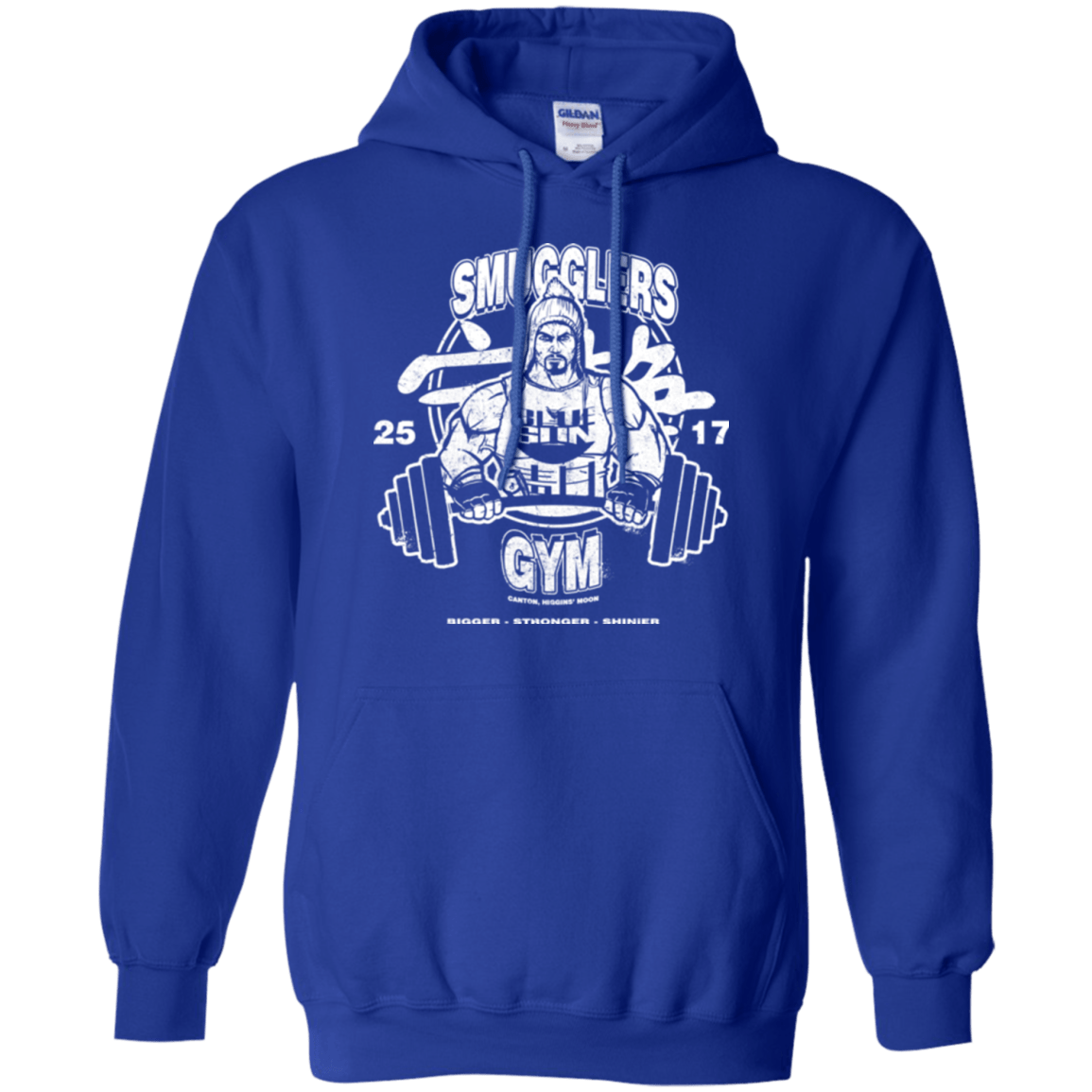 Sweatshirts Royal / Small Smugglers Gym Pullover Hoodie