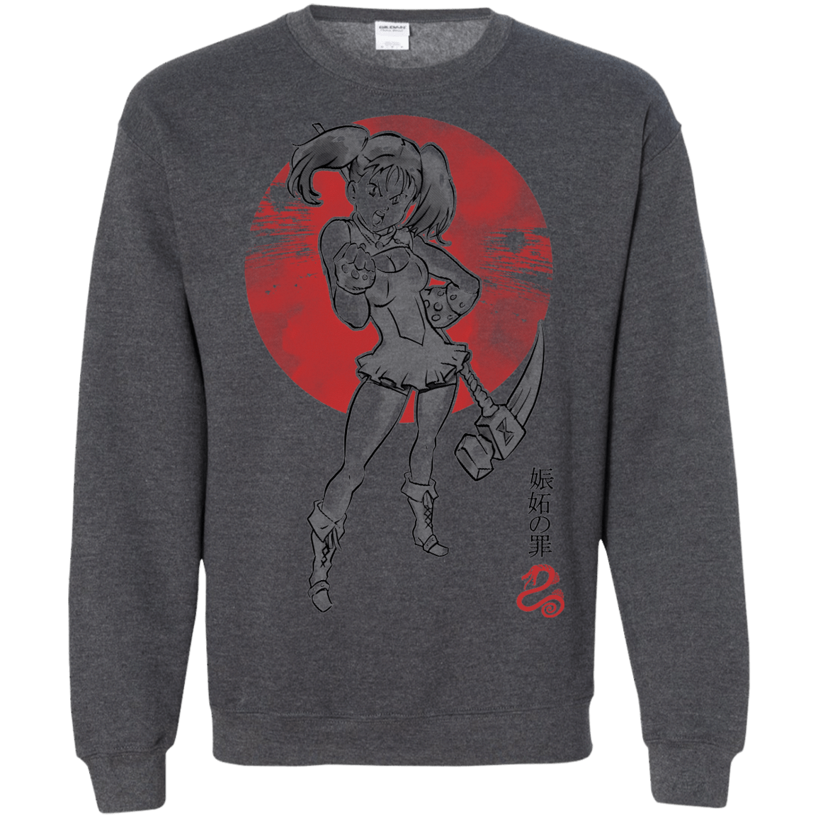 Sweatshirts Dark Heather / S Snake Envy Crewneck Sweatshirt