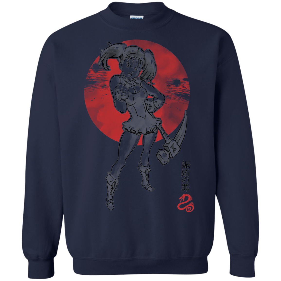 Sweatshirts Navy / S Snake Envy Crewneck Sweatshirt